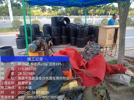 瀍河回族管道短管置换-管道顶管-炜誉市政