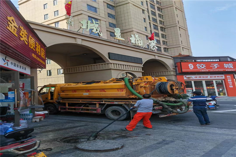 瀍河回族管道清淤的危害性？炜誉市政工程有限公司