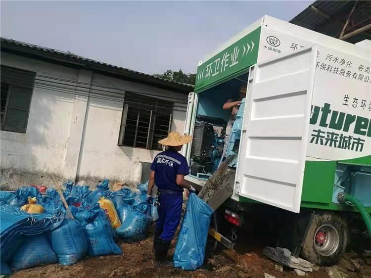 瀍河回族工业污泥压干处理